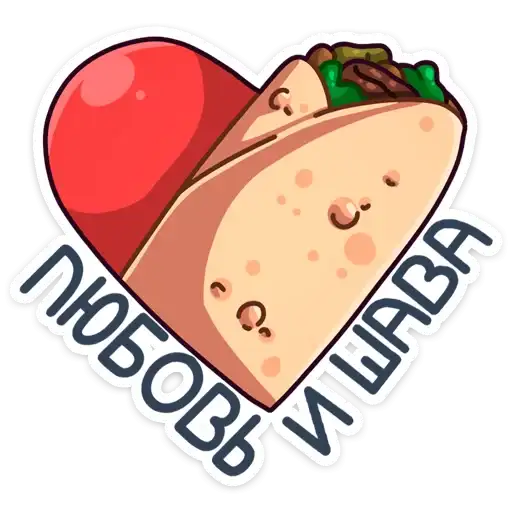 Sticker 🌯