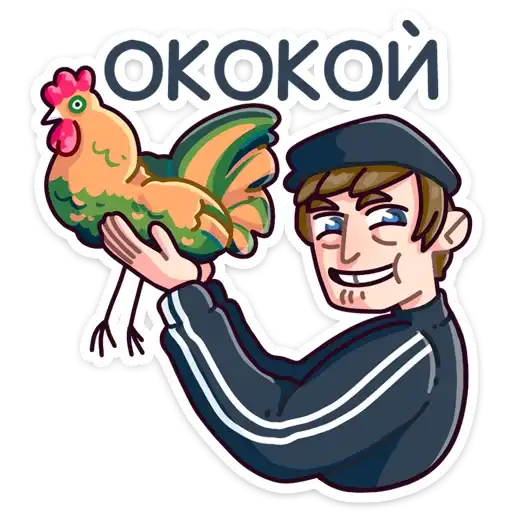 Sticker 🐔