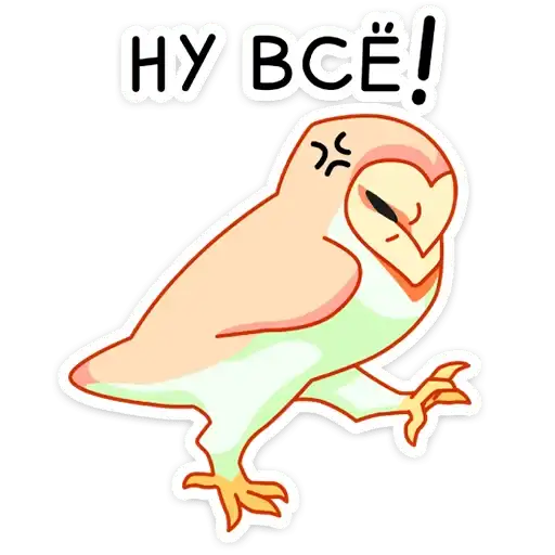 Sticker 🙅‍♂️