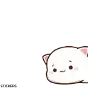 Sticker 🚶‍♂️