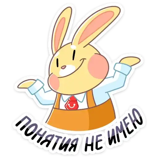 Sticker 🤷‍♂️