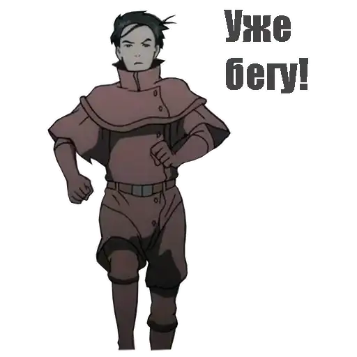 Sticker 🏃‍♂️