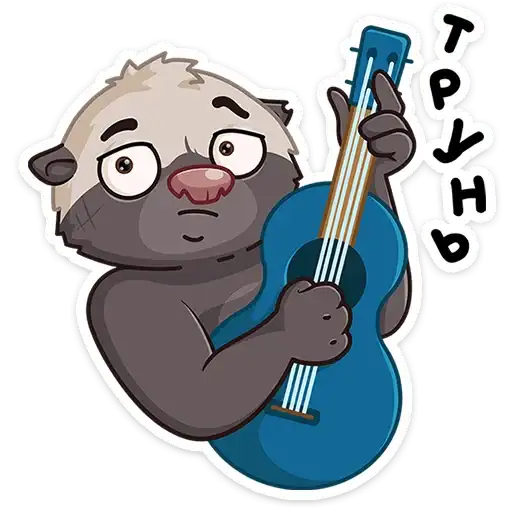 Sticker 🎸