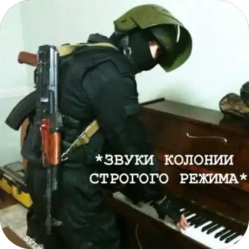 Для важных переговоров preview