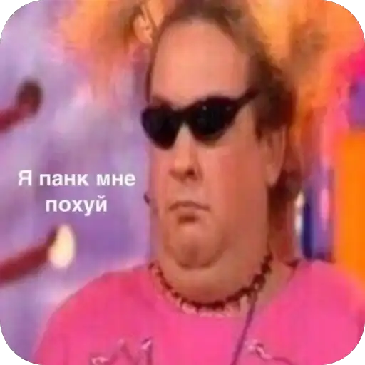 Для важных переговоров preview