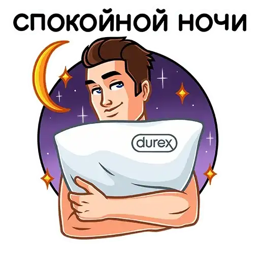 Sticker 😴