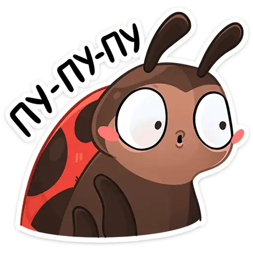 Sticker 🐞