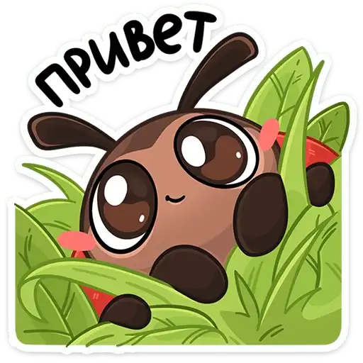 Sticker 🐞
