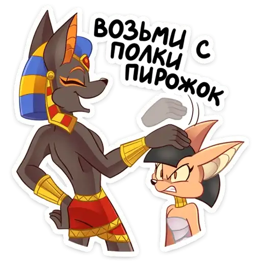 Sticker ☺️