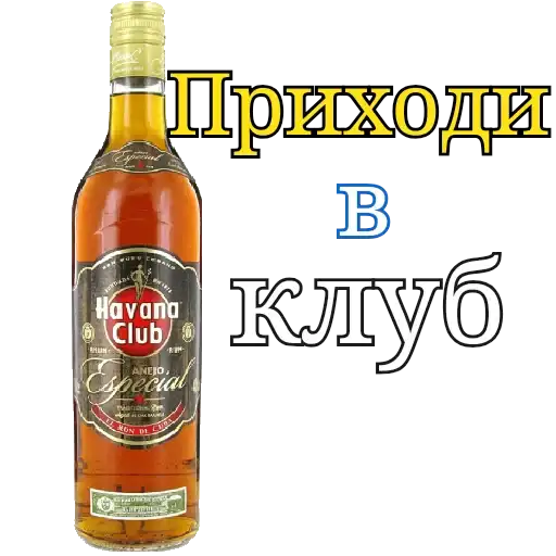 Sticker 🚶‍♂️