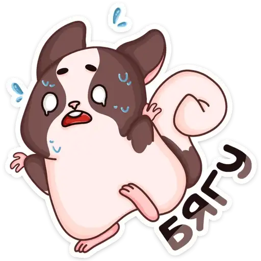 Sticker 🏃‍♂️