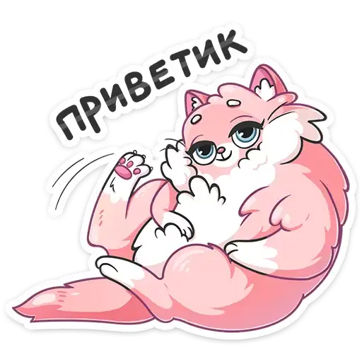 Сахарок preview