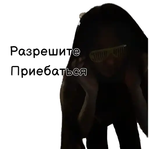 Angelina moget preview