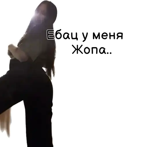 Angelina moget preview