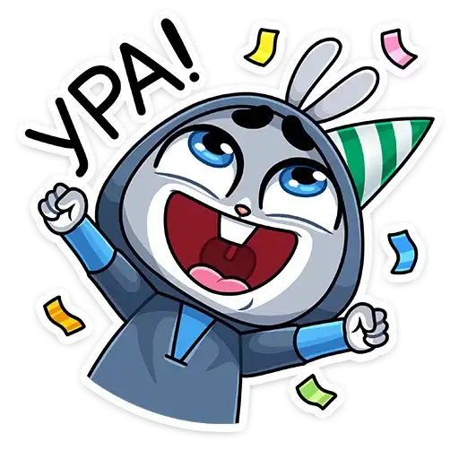 Sticker 🎉