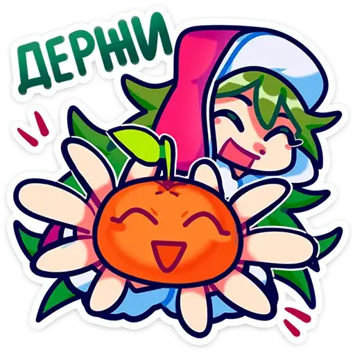 Sticker 🍊