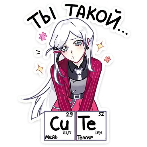 Близняшки Ви и Кейт preview