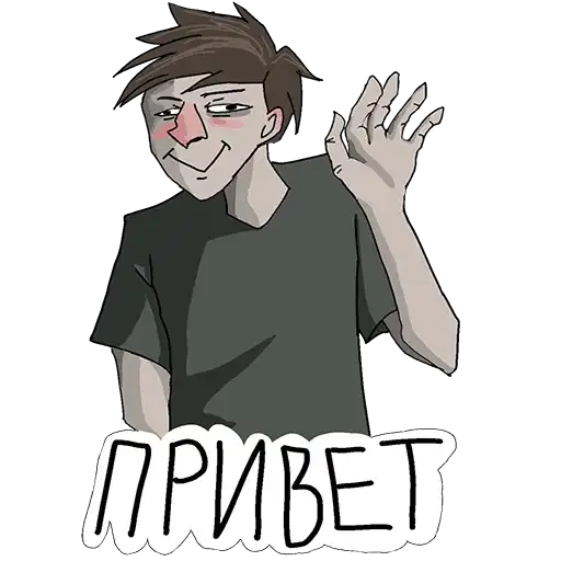 Sticker 👋