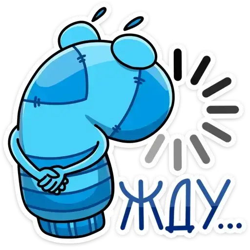 Sticker ⏳
