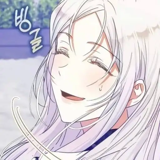 Я стала женой главного героя preview