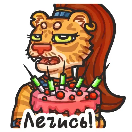 Sticker 👨‍⚕️