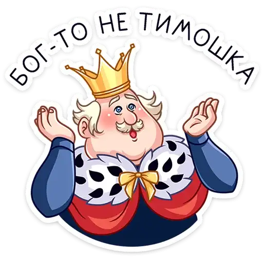 Sticker 🤷‍♀️