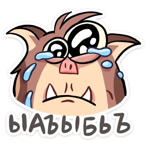 Sticker 😭