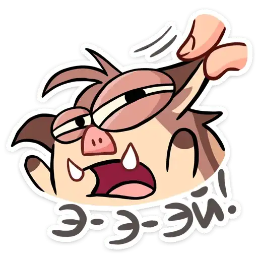Sticker 😑