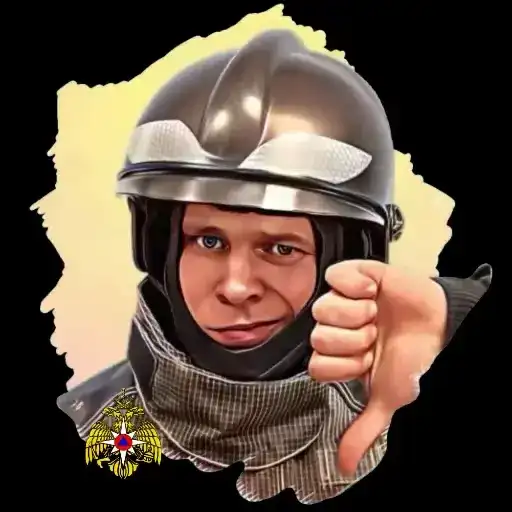 Пожарный МЧС России 🚒 preview