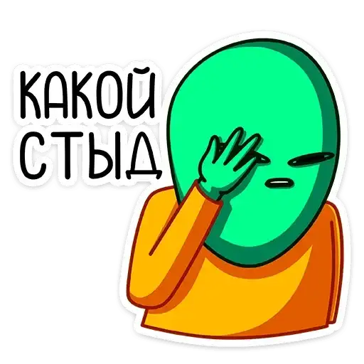 Sticker 🤦‍♂️