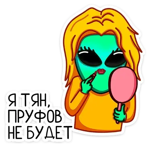 Sticker 👧