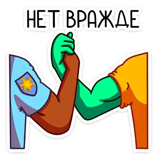 Sticker 🙅‍♂️