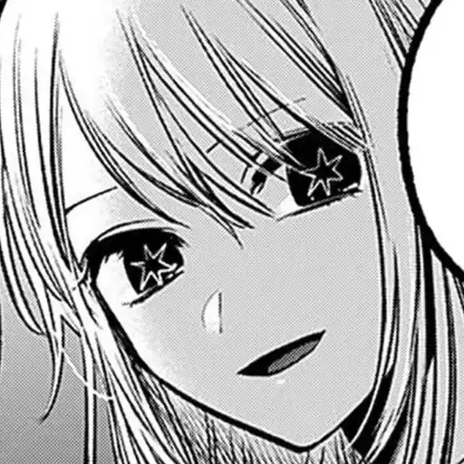 Ruby Hoshino★ preview