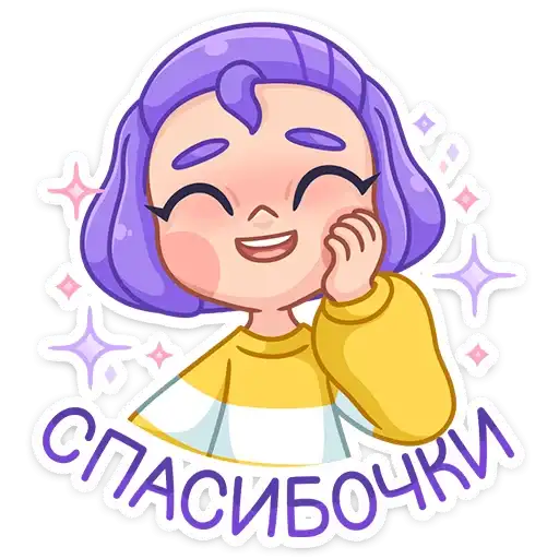 Sticker ☺️