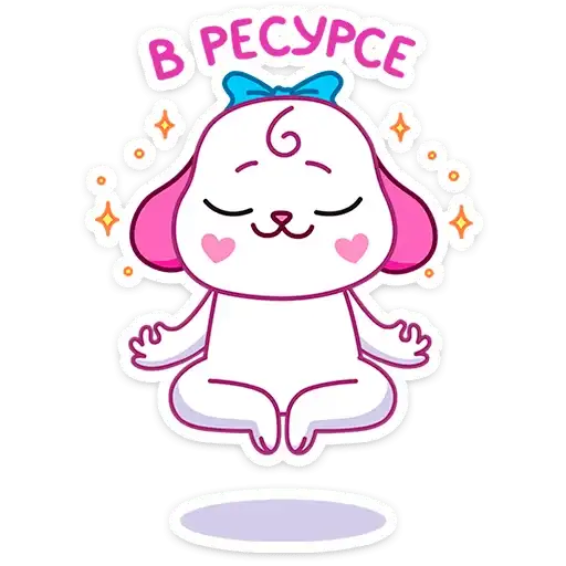 Sticker 🧘‍♂️