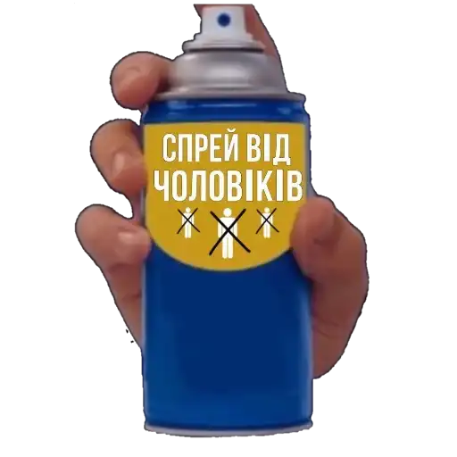 Sticker 👨‍👨‍👦