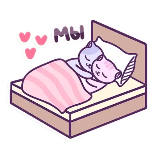 Sticker 💕