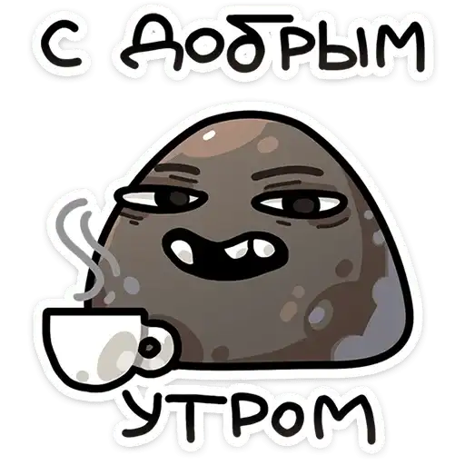 Sticker ☕️