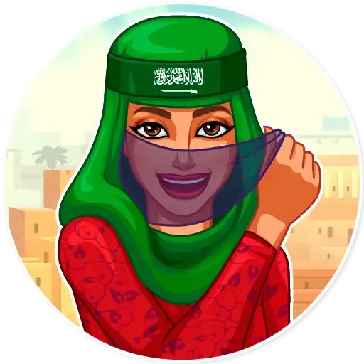 Sticker 🇸🇦