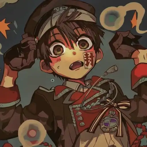 Ханако preview