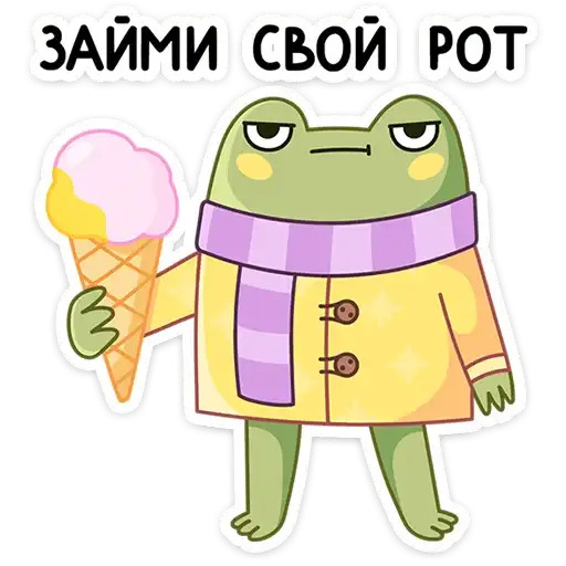 Sticker 🍦