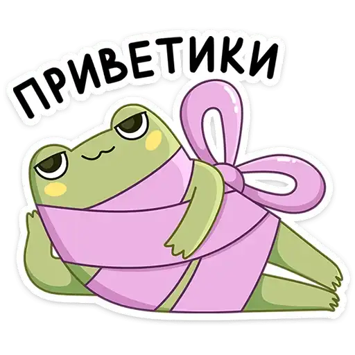 Зимний Хоппер preview