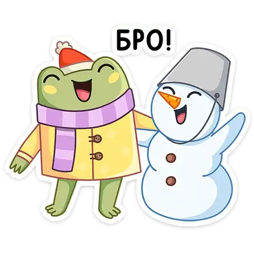 Sticker ☃️