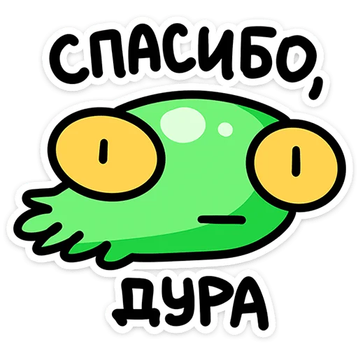 Sticker 🐙