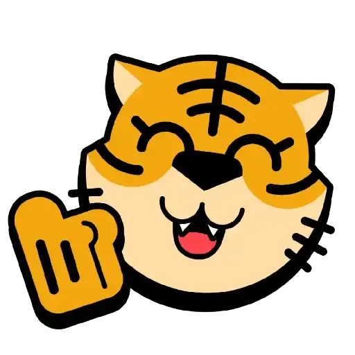 Sticker 🐯