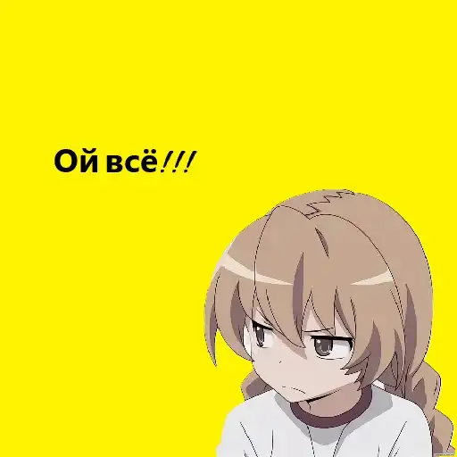 Аниме девочка preview