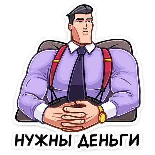 Sticker 💰