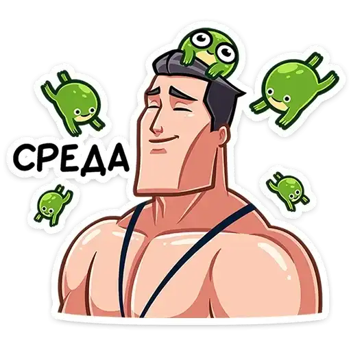 Sticker ☺