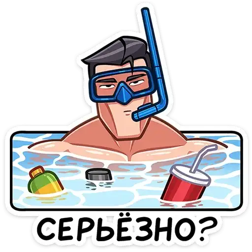 Sticker 🤿