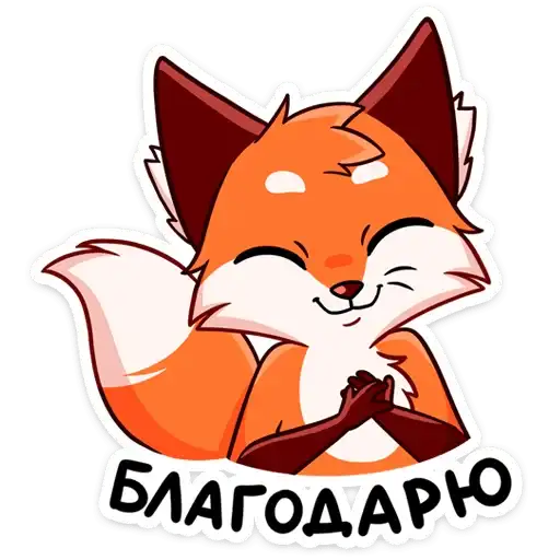 Паппи 2.0 preview